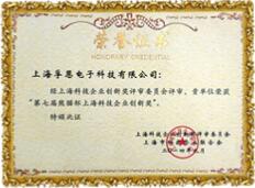 2014�걻��Ϊ������ҵ