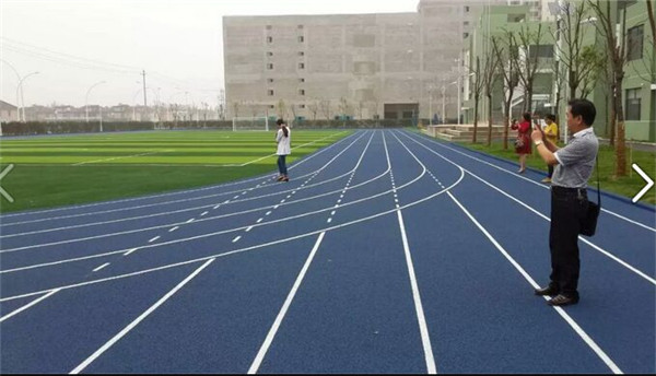 人造中学操场 人造中学操场