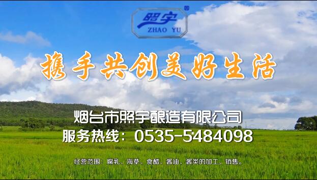 ��̨�������������޹�˾