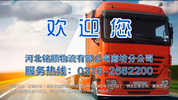 �ӱ���˳�������޹�˾